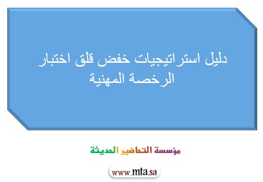 المقالات