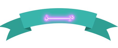 المقالات