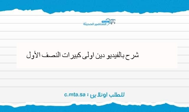 المقالات