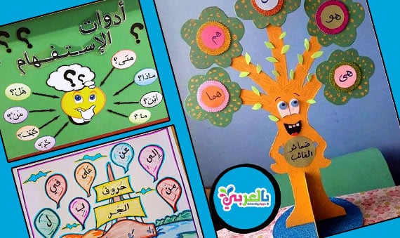 المقالات