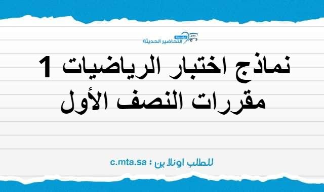 المقالات