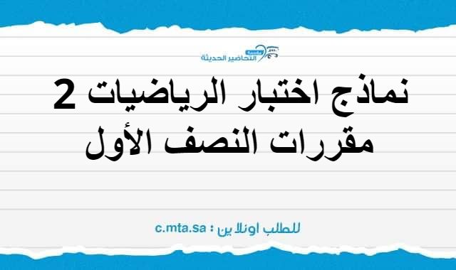 المقالات