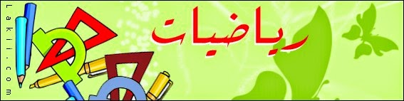 المقالات