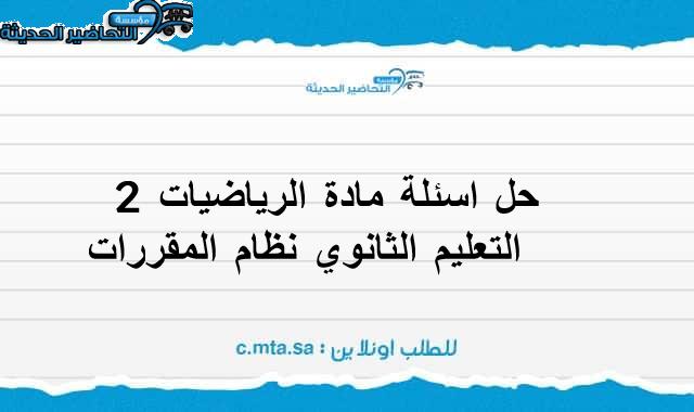 المقالات