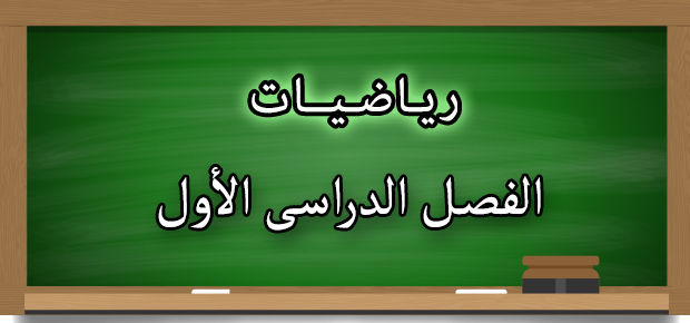 المقالات