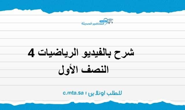 المقالات