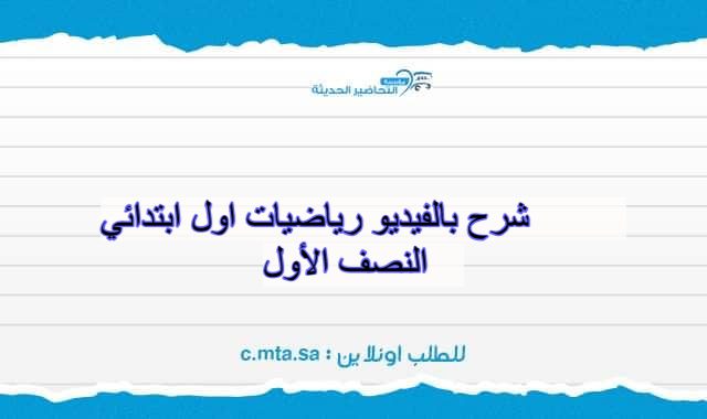 المقالات