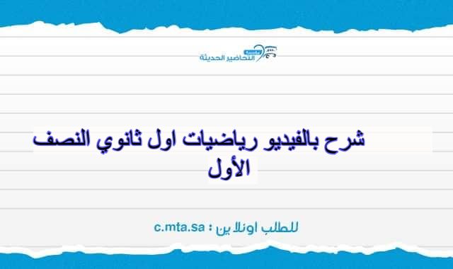 المقالات