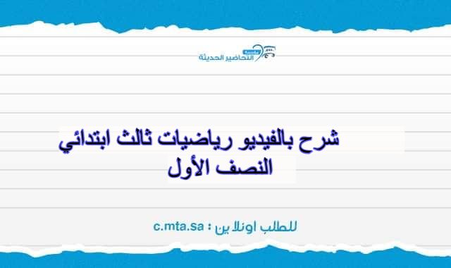 المقالات
