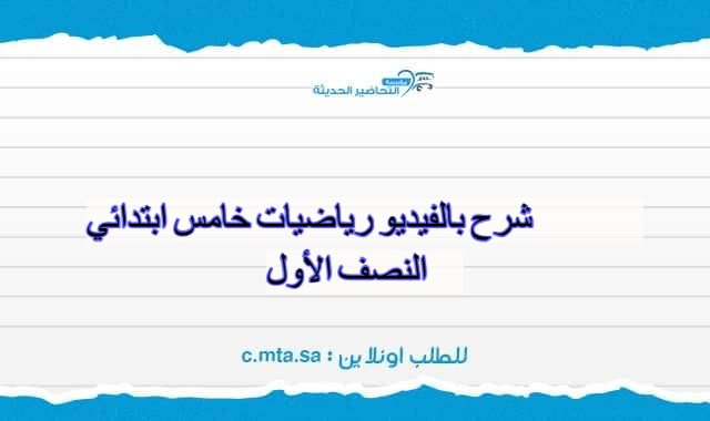 المقالات