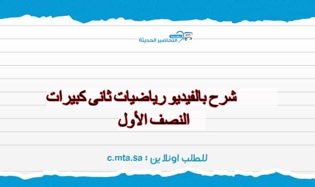 المقالات