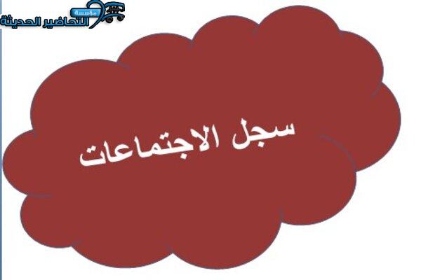 المقالات