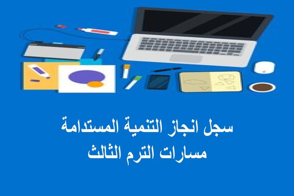 المقالات