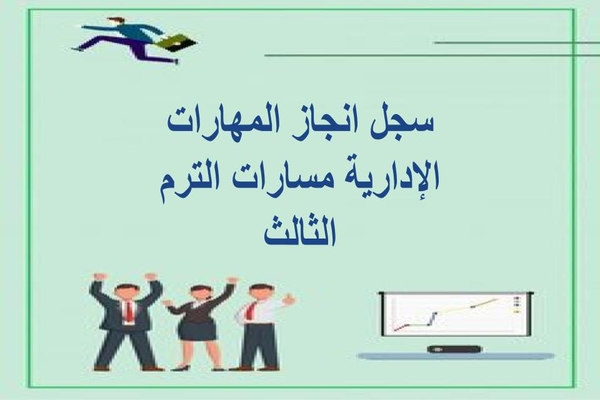 المقالات