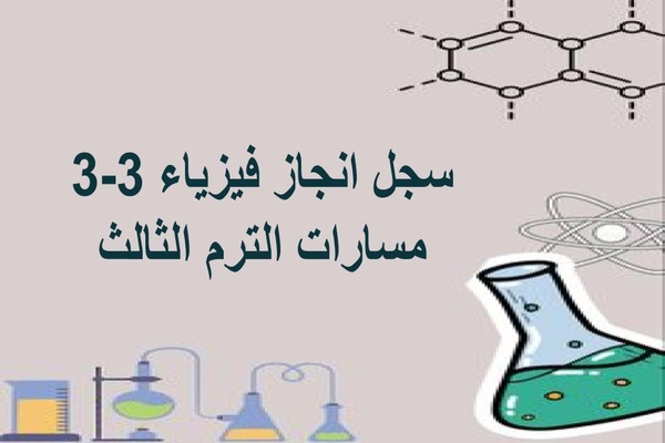 المقالات