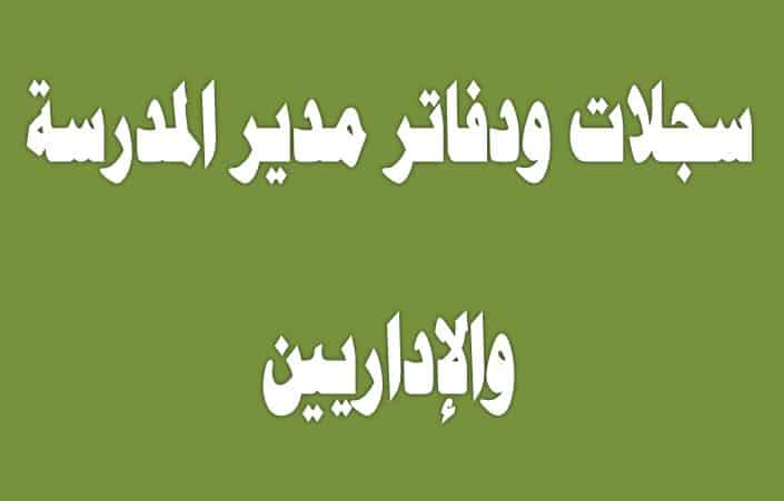 المقالات