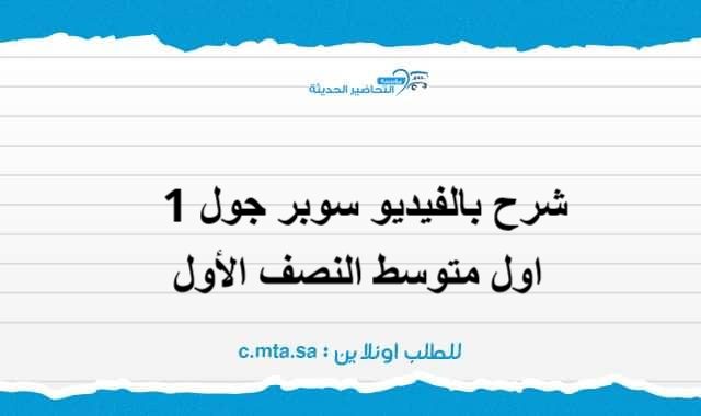 المقالات