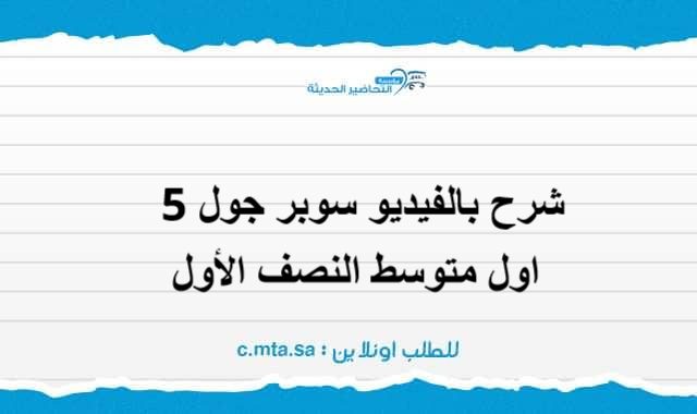 المقالات
