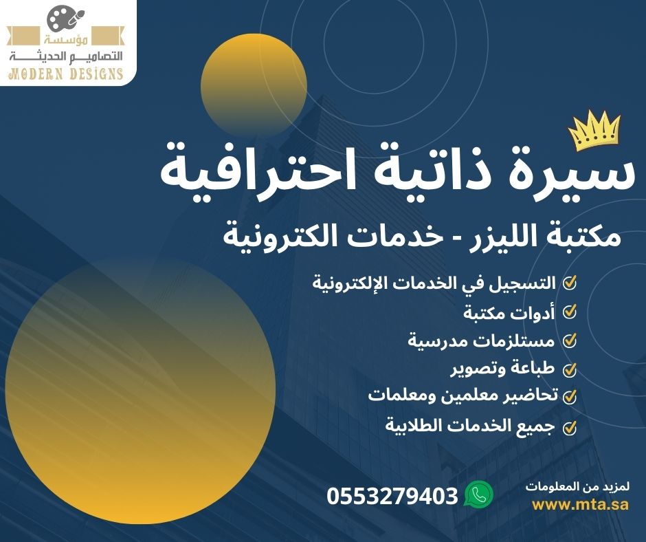 المقالات