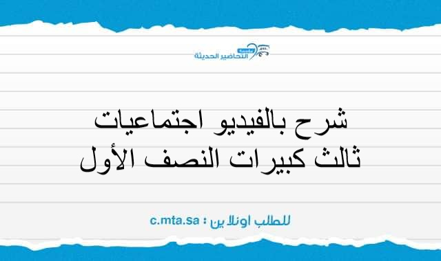 المقالات