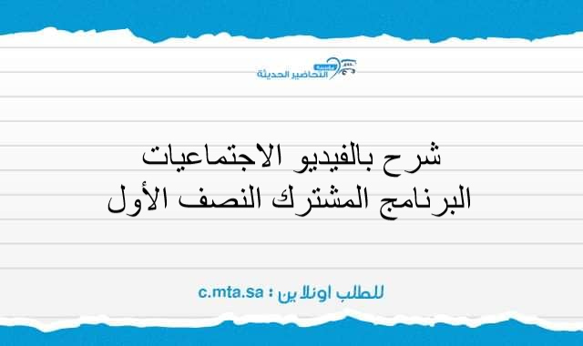 المقالات
