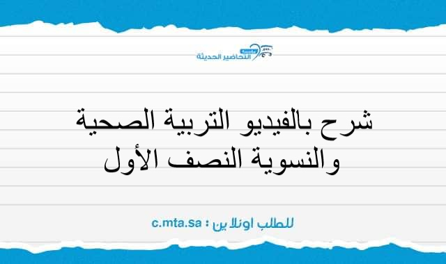 المقالات