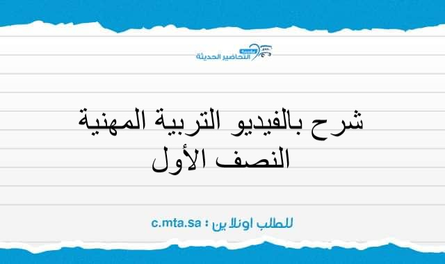 المقالات