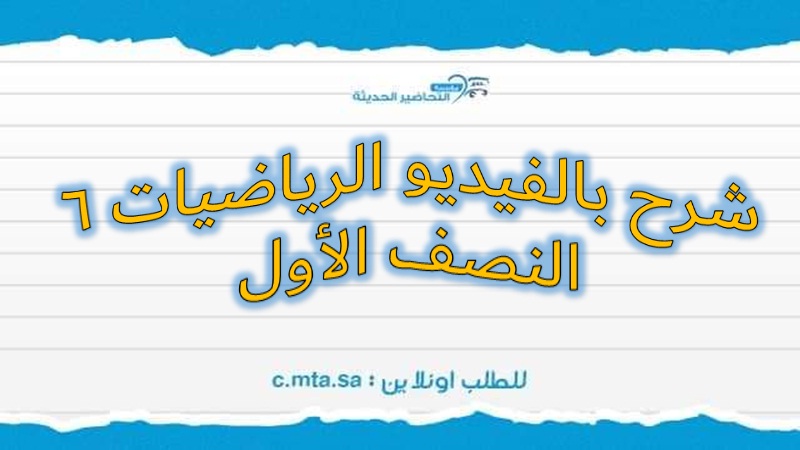 المقالات