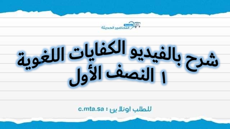 المقالات