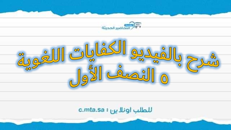 المقالات