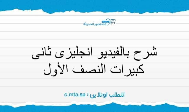 المقالات