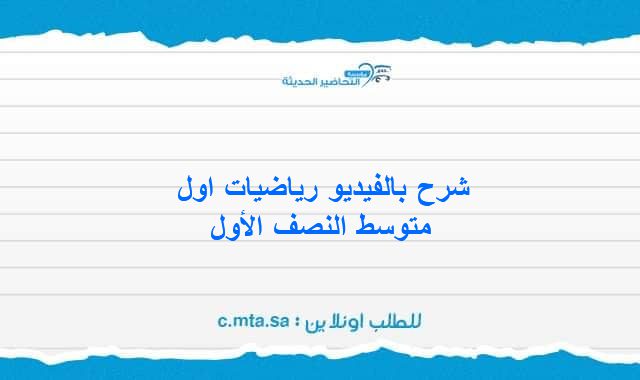 المقالات