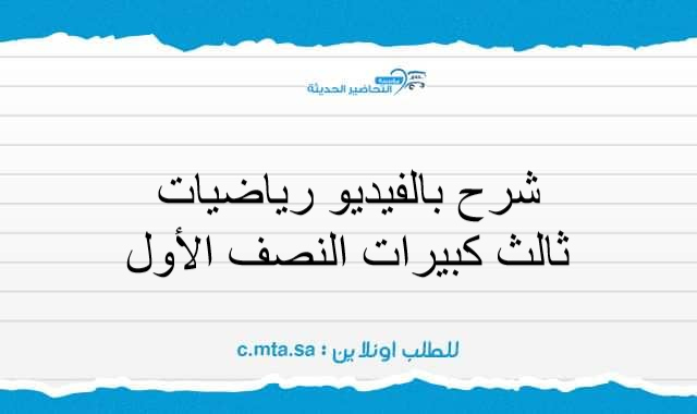 المقالات