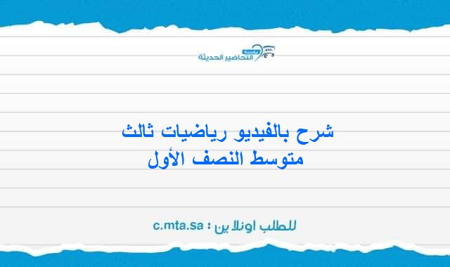 المقالات
