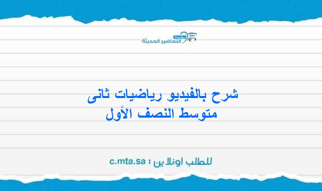 المقالات