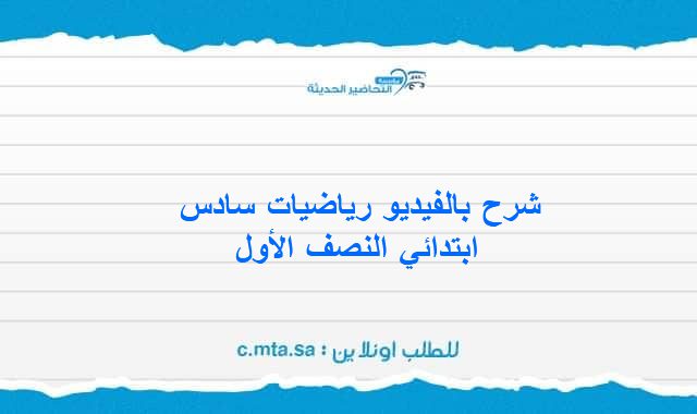 المقالات