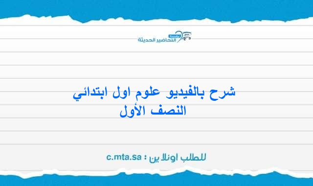 المقالات