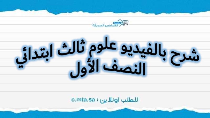 المقالات