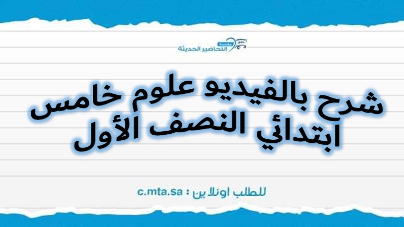 المقالات