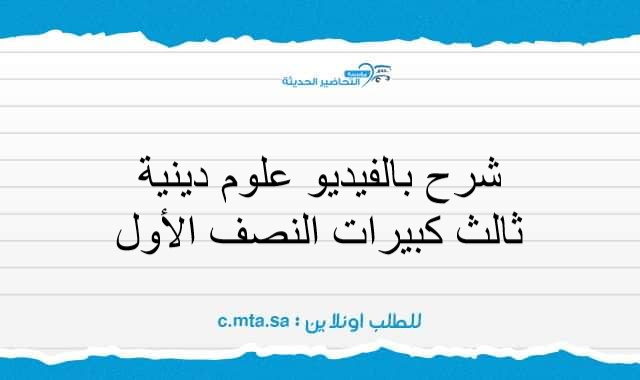 المقالات