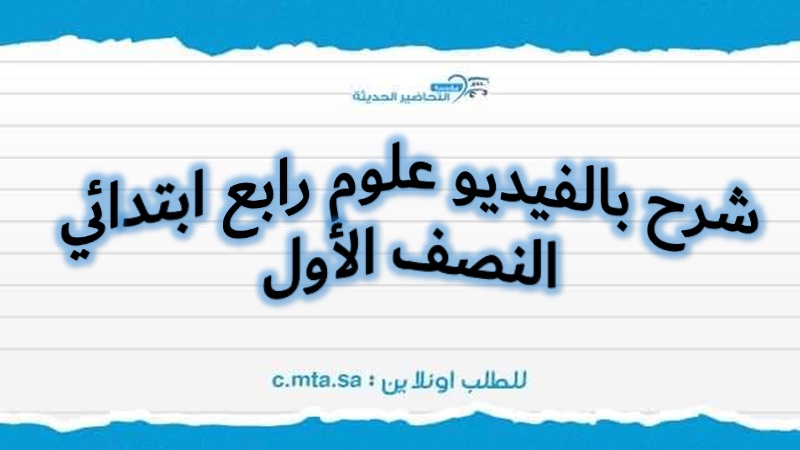 المقالات