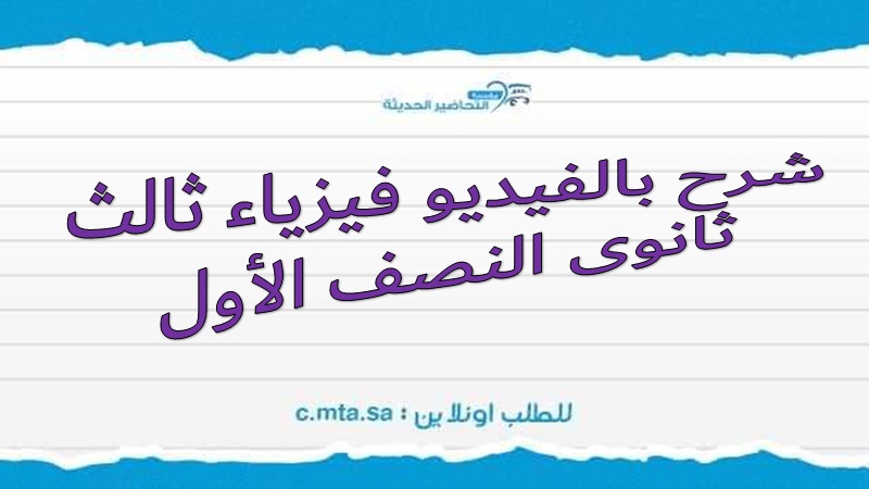 المقالات