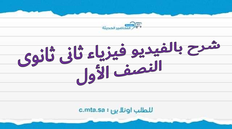 المقالات