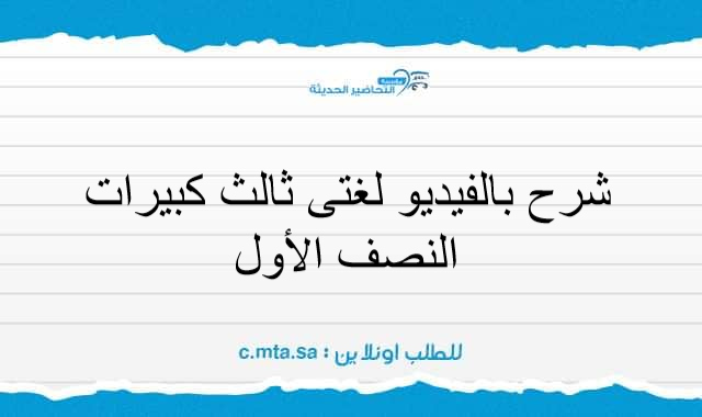المقالات