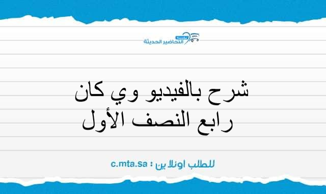 المقالات