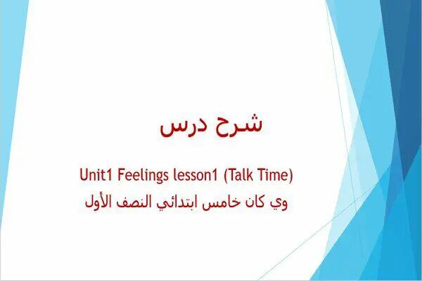 المقالات