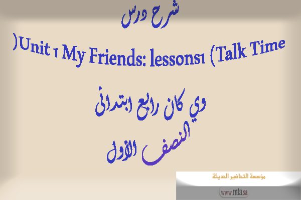 المقالات