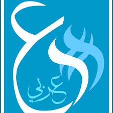 المقالات