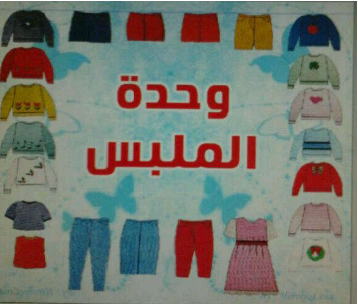 المقالات