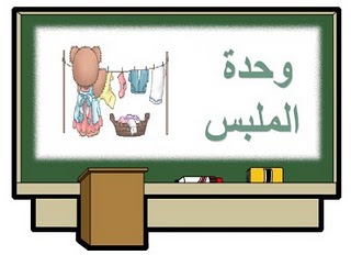 المقالات
